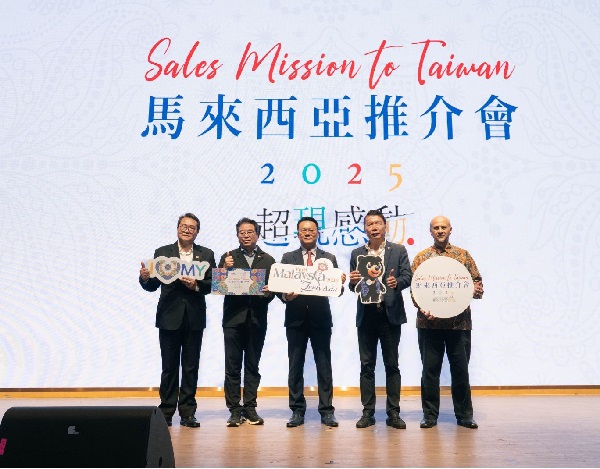 2026馬來西亞旅遊年暖身預備 馬來西亞推介會 北中高開跑 目標2025年破4,500萬國際訪客赴馬旅遊1
